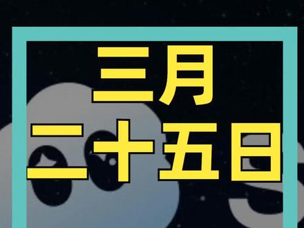 Sora已死 OpenAI放弃AI社交