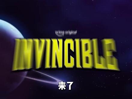 迅哥儿登场!第四季前瞻! #动漫编年史 #我在抖音看动漫 #青年创作者成长计划 #美漫 #无敌少侠