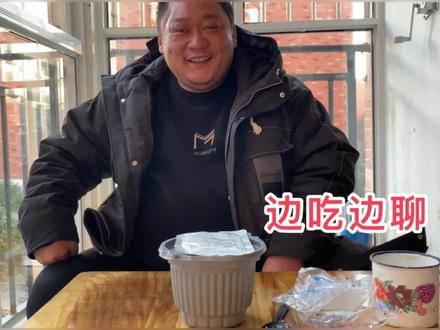 胖龙 #发工资了,虽然不多,却很高兴,吃个 #自热米饭,聊聊天#美食vlog #我的生活日记
