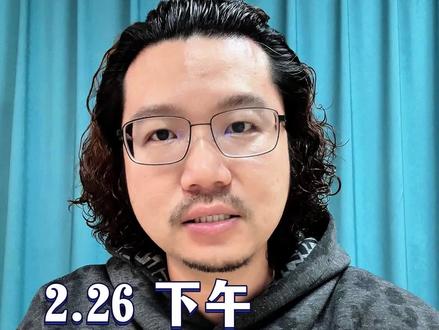 奈飞复盘,看公司而不是看收购 #奈飞 #投资 #美股 #金融 #派拉蒙