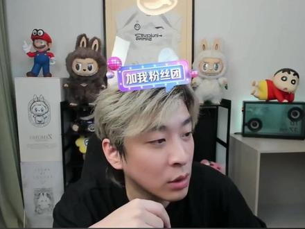 真实电竞:复盘小奶油沙皇离谱操作