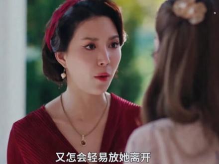 《隐欲牢笼》原来一切都是两人的合谋 !!! #隐欲囚笼 #泰剧 #泰剧推荐 #飞鸟藏爱