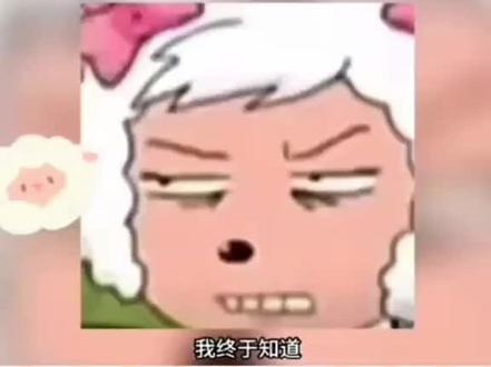 换我,我也不愿意啊