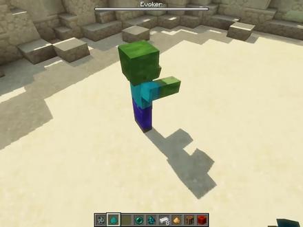 唤魔者VS末影龙,胜利的王冠会戴在谁的头上呢? #我的世界 #我的世界模组 #搞笑 #游戏解说 #mc不灭