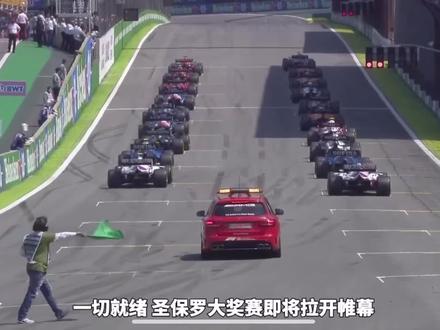 #F1巴西大奖赛 汉密尔顿因更换动力单元部件被罚退5位,后因赛车违反技术规则被取消排位赛成绩,从第10位发车后疯狂反扑,上演大逆转拿下冠军