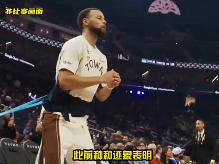 库里多次上脚李宁球鞋,是否预示着二者将要打成合作伙伴???#库里要求换李宁鞋 #库里 #韦德之道12