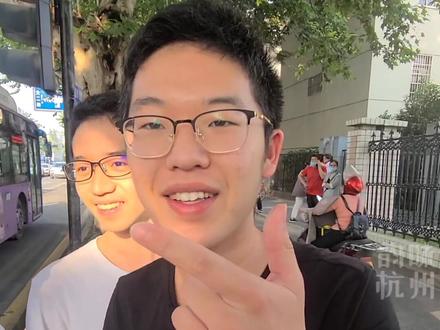 #2022浙江高考 用一个词来评价这次的数学试题,考生们对着镜头疯狂输出,金句频出“很佩服出卷人还能出新题!”#数学#你追梦我护航#2022高考必胜(来源:杭州日报)