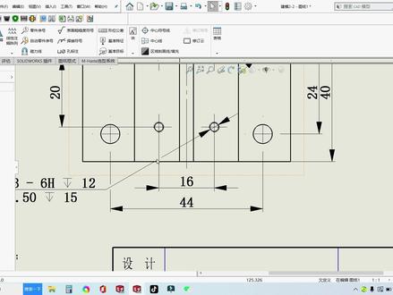 Solidworks工程图尺寸线交快速断开的方法 #solidworks #工程图 #非标机械设计 #非标自动化 #技术分享 #机械设计