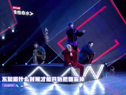 #黄明昊 看到自己#偶像练习生 时期写的歌词害羞,把纸条丢到井里😂#大厂男孩 #娱乐创意话题大赏