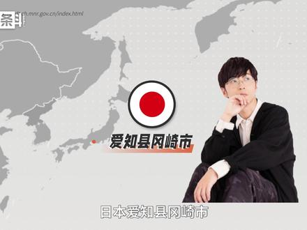 日本神级配音大神—樱井孝宏