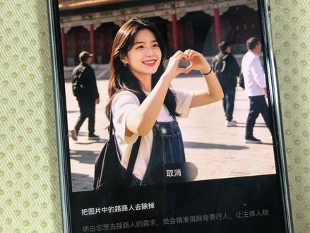 小艺还能这么玩,一键扣图/寻找手机/帮忙购物/给手机清灰! #手机使用小技巧 #手机实用小技巧 #手机知识 #华为手机 #科普