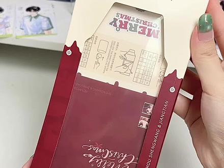 现在下单还送杯垫~5号之后就结束啦 #某某 #周边 #江添 #盛望 #谷子