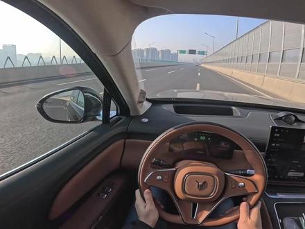 第一视角试驾 2026款 岚图 泰山 4/6