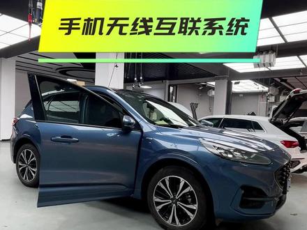 装上它中控屏秒变手机,视频顺便刷!#福特锐际 #carplay #汽车改装升级 #无线互联 #无损安装