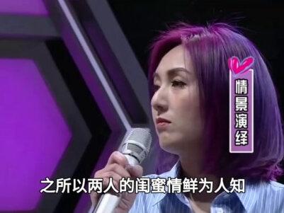 噩耗!60岁何超蕸去世,杨千嬅演唱会痛哭,两人隐藏闺蜜情曝光 #热点 #热点新闻事件