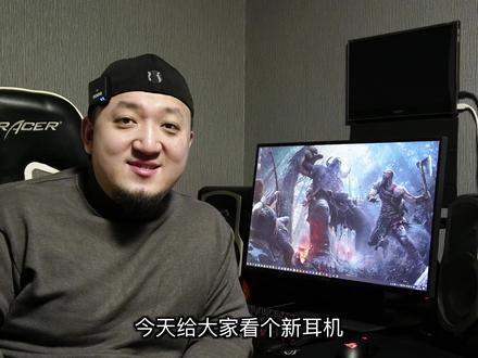 ROG降临TWS真无线耳机 信仰的声音来自ROG #耳机 #蓝牙耳机 #rog玩家国度 #游戏耳机