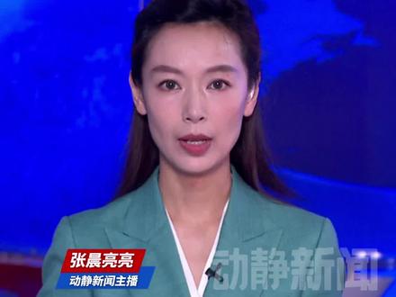 涉TikTok,特朗普放话