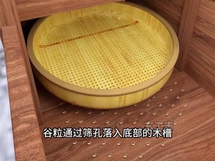 恭喜你,发明了打谷机 #打谷机 #古人智慧 #庄稼 #榫卯结构