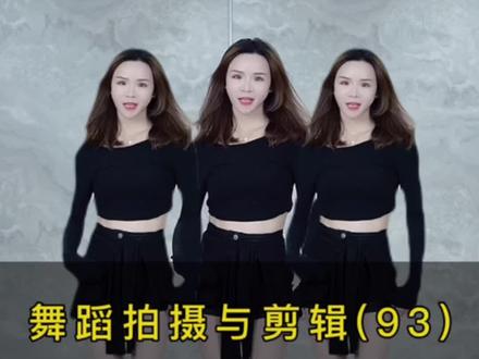 #分身特效 想让你的作品留住人吗?赶紧学会这个好玩的分身合一开场效果#肯的教学#教程#轻而易剪@剪映