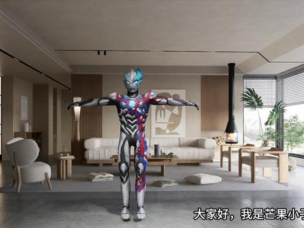 【学习分享】将绑定好的人物动画导入D5渲染器 #建模 #d5渲染器 #blender #MMD #奥特曼