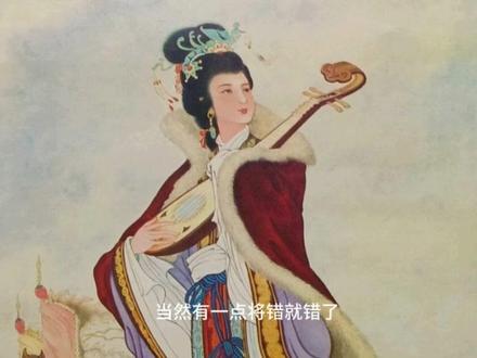 阮就是汉琵琶,中原本土乐器。 不是“进口”的 嗷~~