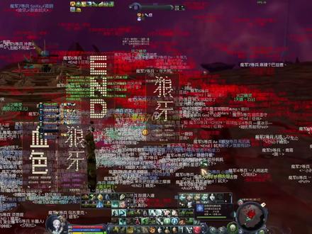 #永恒之塔怀旧服 永恒之塔怀旧服一区永恒之巅1号要塞战