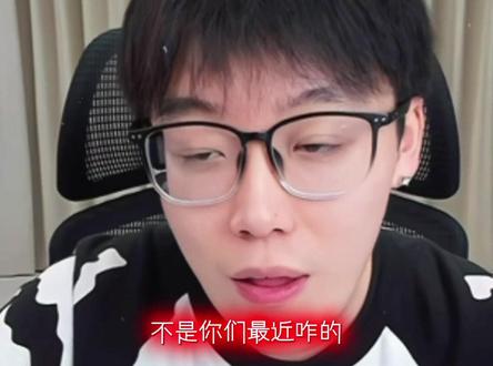 #上热门话题 这传媒有正常人吗,我请问#陈泽 #陈泽传媒 #陈泽朋友圈 #陈泽直播回放