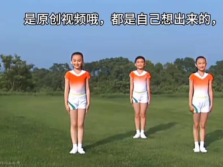 性感减去感七彩阳光版#性感减去感#七彩阳光#术力口#术曲