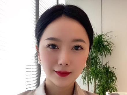 #为什么利率降后有人利率4.3有人利率4.2#房贷利率下调 #干货分享