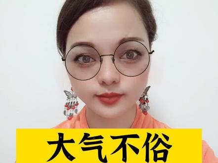 大气不俗的“谢”姓名#改名 #宝宝起名 #起名 #新生宝宝起名 #新生宝宝取名 #起名字大全2021年牛宝宝