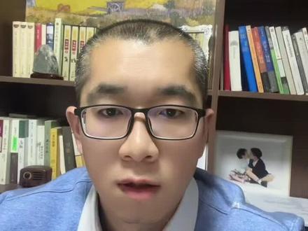 香港中银开户后,一定把账号和密码记好! #香港中银开户
