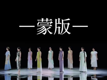 蒙版加上前面的调色#舞蹈剪辑 #手机剪辑 #手机剪映 #视频剪辑 #剪辑教程