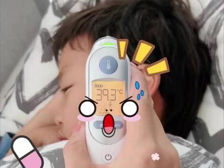 果弟也中招了!甲流到底饶过谁#亲子时光 #亲子日常 #甲流 @机灵妈妈佩奇 @我是机灵姐 @小布丁 @机灵姐同款好物