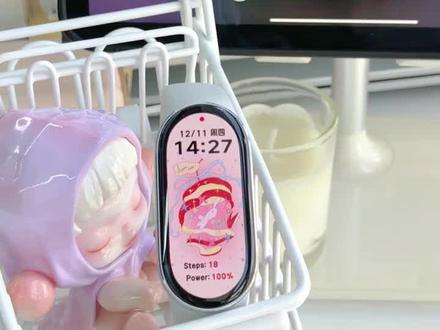 给大家分享几款小米手环10的免费动态壁纸小猫壁纸#动态壁纸 #小米 #小米手环10 #智能穿戴 #送女友浪漫礼物