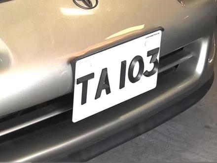 香港歷史車牌演變
#香港历史 #香港 #香港生活 #探店 #探索发现