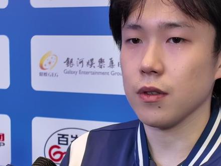 11月16日,十五运会乒乓球男子单打铜牌赛王楚钦4-1战胜袁励岑,获得季军。赛后他坦言,单打双打赛程密集,但想“折磨”一下自己,一个优秀的运动员要经得起“折腾”。#全运会 #王楚钦 #十五运会 #十五运会知多少