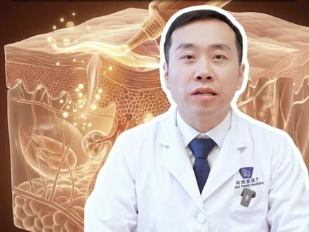 祛疤膏需要坚持用多久? 疤痕变平、变浅后,还需要继续用吗? #抖出健康知识宝藏 #医疗健康创作训练营 #疤痕修复 #医疗科普 #祛疤膏