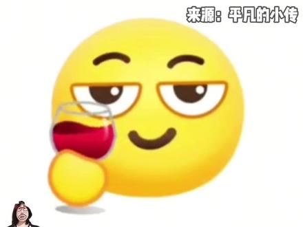 南孚官网大不同 南孚:在家谁穿西装啊#南孚电池 #科技 #搞笑 #万万想不到 #抽象