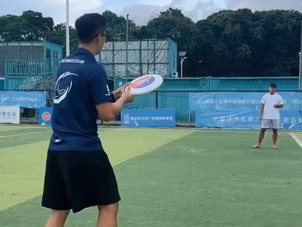 飞盘正手保姆级教学
#飞盘 #深圳飞盘