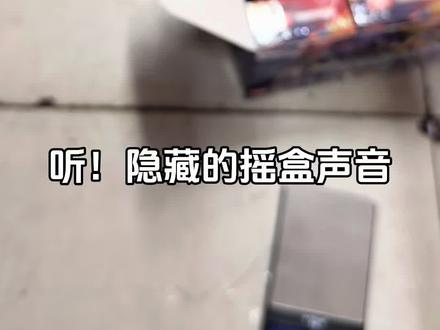 变形金刚星辰7擎天柱隐藏攻略 乔巴爸也是第一时间拿到了布鲁可变形金刚星辰7 一不小心中了个擎天柱隐藏 攻略给大家奉上#乔巴爸 #乔巴同学 #变形金刚 #隐藏攻略 #布鲁可积木人