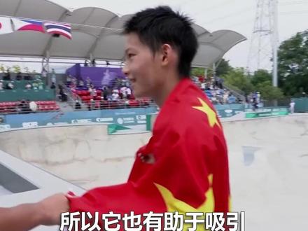 白岩松评陈烨:自古英雄出少年,“年轻”赛事吸引更多少年热爱体育。#杭州亚运会