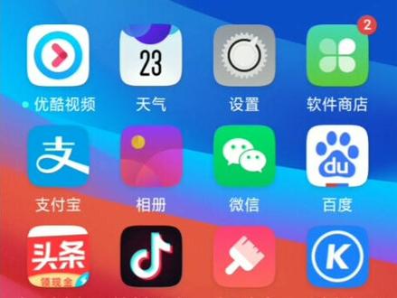 OPPO手机录屏教程。