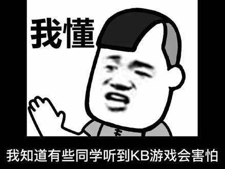 这也许是史上最惨的鬼,我管他叫必倒翁 #单机游戏 #沙雕游戏 #死亡之旅 #游戏解说