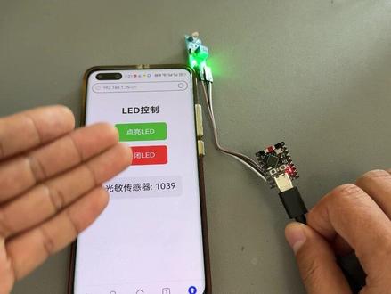 20分钟,全程说人话,不看代码,用AI能写出什么程序?#ESP32 #arduino #会用电脑就能玩