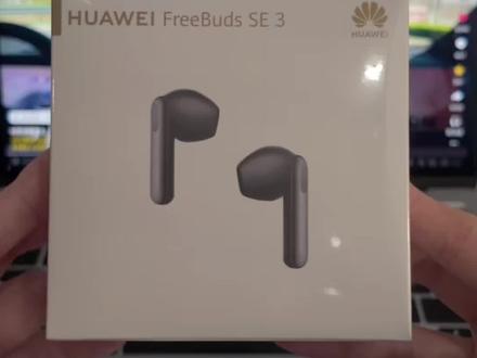#华为FreeBudsSE3 沉浸式开箱#耳机#大疆pocket3#华为乾崑