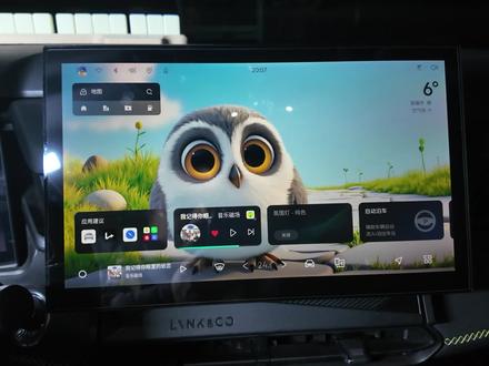 OS N2.0的界面已经很漂亮了,但是左上角的地图卡片遮挡确实有点掉颜值,一条视频解决卡片遮挡问题#领克03 #领克01 #领克05 #领克09 #osn2.0 @领克