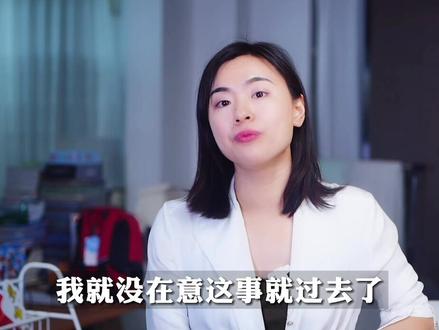 今天我收到一条私信,说我和一个博主的文案很像,为什么我和她的心里话都一样,让我解释一下。#抄袭
