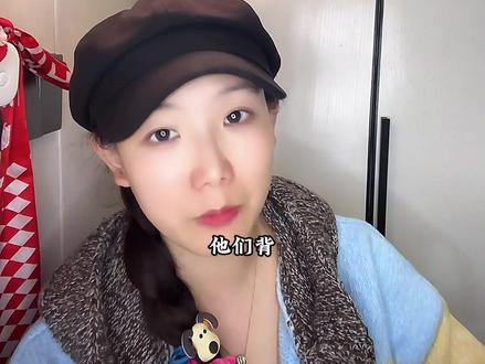 卖货的都知道我们家有钱了,哈哈哈哈!小尾巴,翘起来!ps:普普,杭州的春天不够你看吗?这么着急分享谁的春天?🤣#郝熠然#云旗#中年少女 #偶像的力量#谨言慎行