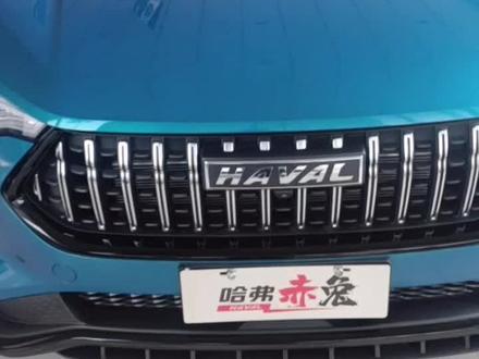 哈弗赤兔360环影小技巧#仪表盘 @###实用小技巧