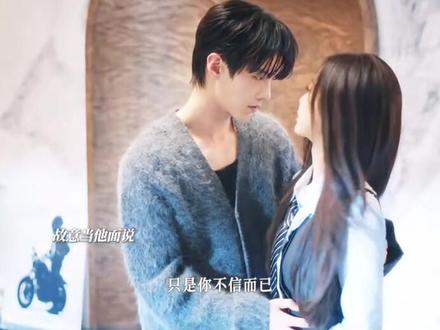 #dou上热门 还得是暮暮主动甜#何与